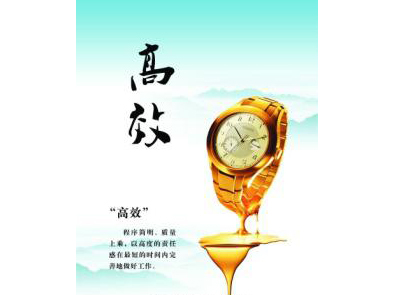 頻繁換會(huì)計(jì)老板鬧心，怎么辦？